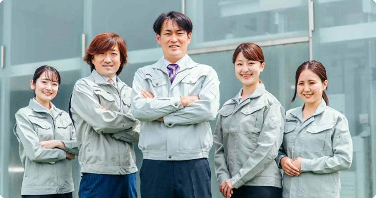 社員の集合写真